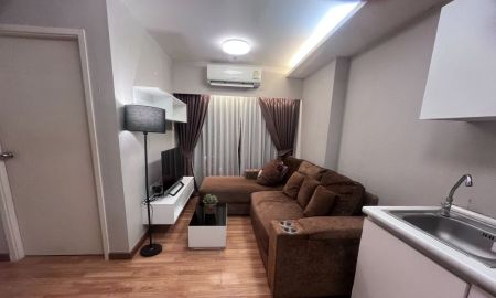 ขายคอนโด - ขายคอนโด เดอะ ทรัสต์ งามวงศ์วาน ชั้น 15 วิวโล่ง ทำเลดี เดินทางสะดวก ใกล้รถไฟฟ้า MRT สถานีศูนย์ราชการ