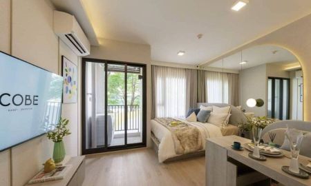 ขายคอนโด - ขายดาวน์คอนโด COBE Kaset-Sripatum ชั้น 18 วิวโล่ง ทำเลดี ติดถนนพหลโยธิน ใกล้ BTS บางบัว เพียง 0 เมตร