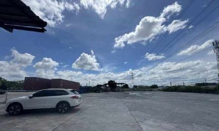 ให้เช่าที่ดิน - ให้เช่าที่ดิน พื้นคอนกรีต ถมแล้ว ตรงข้ามท่าเรือแหลมฉบัง จำนวน 4 ไร่