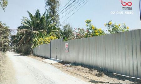 ขายที่ดิน - ขายที่ดิน 274 ตรว. ถมแล้ว นิมิตรใหม่ 40 ถนนนิมิตรใหม่ คลองสามวา