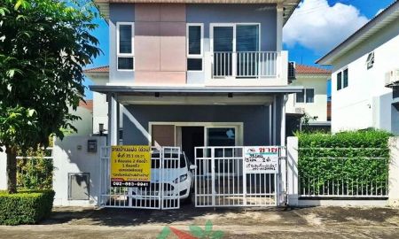ขายบ้าน - ขายบ้านแฝด35.1ตรว. ม.ศุภาลัยเบลล่า รังสิต-คลอง2 สภาพดี ต่อเติม ต่อรองได้
