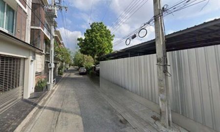 ขายที่ดิน - ขายที่ดินอินทามระ ซอย 9 สุทธิสารวินิจฉัย ใจกลางกรุงเทพฯ