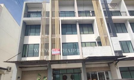 ขายอาคารพาณิชย์ / สำนักงาน - โฮมออฟฟิศ ฟิฟธ์ เอเวนิว ลาดกระบัง ถนนฉลองกรุง