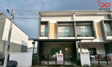 ขายทาวน์เฮาส์ - ขายทาวน์โฮม 2ชั้น แกรนด์วิลล์ ปทุมธานี-สายใน 33ตรว. หน้ากว้าง ใหม่ไม่เคยเข้าอยู่