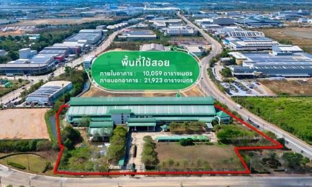 ขายโรงงาน / โกดัง - ขายด่วนที่ดินพร้อมโรงงานทำเลเยี่ยม นิคมฯ สินสาคร รายละเอียด เนื้อที่กว้างขวาง 14 ไร่ 96.4 ตารางวา