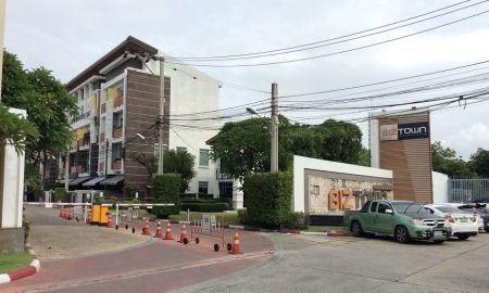 ขายทาวน์เฮาส์ - ขายทาวน์โฮม 4 ชั้น โครงการ BizTown ศรีนครินทร์