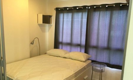 ขายคอนโด - ขายคอนโด ลุมพินี เมกะซิตี้ บางนา พร้อมผู้เช่า ชั้น 12 ขนาด 23 ตร.ม. ทำเลดี ใกล้ห้างเมกา บางนา