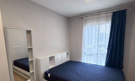 ขายคอนโด - ขายพลัมคอนโดมิกซ์แจ้งวัฒนะ ขนาด 26.5 ตรม. เฟส 4 ตึก d ชั้น 2 ขายพร้อมผู้เช่าสัญญา 2ปี