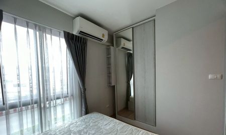 ขายคอนโด - ขายพลัมคอนโดมิกซ์แจ้งวัฒนะ ห้อง 23ตร.ม. เฟส 4 ตึก A ชั้น 3 ขายพร้อมผู้เช่า ราคาเช่า 7500 บาท/เดือน ฟรี ค่าโอน