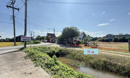 ขายที่ดิน - ขายที่ดินเปล่า วิวทุ่งนา ต.ขี้เหล็ก อ.แม่ริม เชียงใหม่