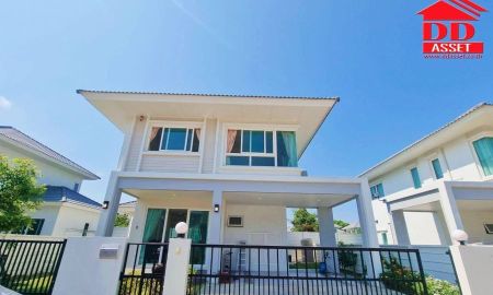 ขายบ้าน - For Sale ขายบ้านเดี่ยว เดอะคาแนล สารินซิตี้ พระราม2 บ้านพร้อมอยู่ สมุทรสาคร ใกล้เซ็นทรัล พระราม2