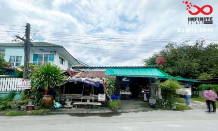 ขายที่ดิน - ขายที่ดิน 50 ตารางวา ถนนลาดพร้าว ลาดพร้าว 64 ซอยเกตุนุติ 12