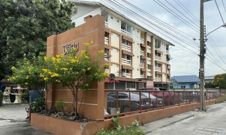 ขายอพาร์ทเม้นท์ / โรงแรม - ขายหอพัก ทำเลทอง ใกล้แหล่งอุตสาหกรรมและมหาวิทยาลัย ถนนบางนาตราด กม16.5 สมุทรปราการ ขายพร้อมผู้เช่า