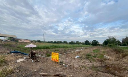 ขายที่ดิน - ขายที่ดินเปล่า ติดศูนย์การเรียนรู้ ซิโน-ไทย ติดถนนบางบัวทอง-สุพรรณบุรี