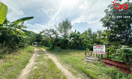 ขายที่ดิน - ขายที่ดิน 48 ตรว. เฉลิมพระเกียรติ ร.9 ศรีนครินทร์ ใกล้สวนหลวง