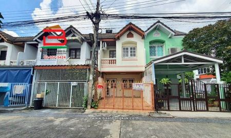 ทาวน์เฮาส์ - ขาย/เช่า ทาวน์เฮาส์ หมู่บ้าน บ้านสายลม แจ้งวัฒนะ 15 เนื้อที่ 16 ตรว. ทำเลดี ใกล้ห้างเซ็นทรัลแจ้งวัฒนะ ตำบลปากเกร็ด อำเภอปากเกร็ด นนทบุรี