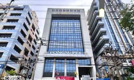 ให้เช่าอาคารพาณิชย์ / สำนักงาน - พื้นที่สำนักงานให้เช่า ภายในอาคารพงษ์สุภี ติดถนนวิภาวดีรังสิต เขตจตุจักร (มีหลายยูนิต) มีที่จอดรถ