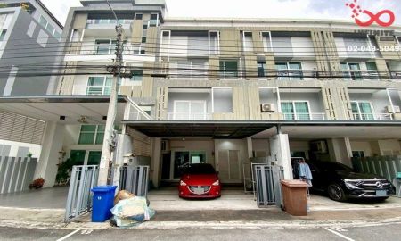 ทาวน์เฮาส์ - ขายและให้เช่าทาวน์โฮม 3ชั้น สเปซ ลาดพร้าว เหม่งจ๋าย ลาดพร้าว80 24ตรว.