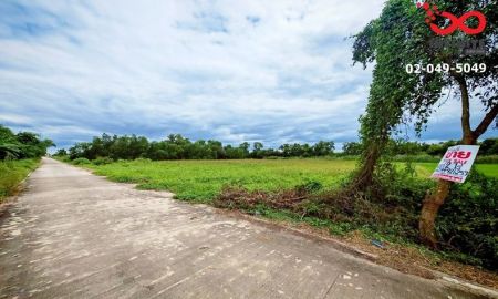 ขายที่ดิน - ขายที่ดิน 2ไร่ คลองสาม คลองหลวง ซ.คลองสาม 14 ปทุมธานี