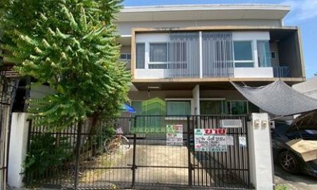 ขายทาวน์เฮาส์ - ขายทาวน์โฮม Modern Style อินดี้ ประชาอุทิศ 2 เนื้อที่ 18.10 ตร.ว ฟังก์ชั่นครบ ทำเลดี ใกล้วงแหวนกาญจนาภิเษก