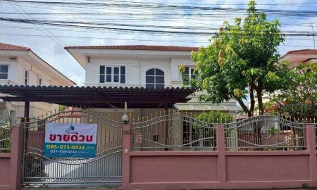 ขายบ้าน - ขายด่วน บ้านเดี่ยวพร้อมอยู่ 2 ชั้น บางกรวย-ราชพฤกษ์ พิเศษ ต่อเติมครัวเต็มพื้นที่ พร้อมใช้งานได้ทันที