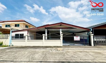 ขายบ้าน - ขายบ้านชั้นเดียว 54ตรว. ม.เธียรสวน รามอินทรา 5 ใกล้รถไฟฟ้า