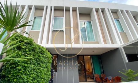 ขายทาวน์เฮาส์ - ขายด่วน ทาวน์โฮม 2 ชั้น หมู่บ้าน เดอะพราว วงแหวน-รามอินทรา เนื้อที่ 20.7 ตร.ว พื้นที่ใช้สอย 135 ตร.ม