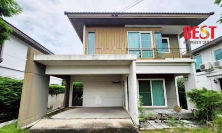 ขายบ้าน - ขายด่วน บ้านเดี่ยวสวย พร้อมอยู่ พฤกษ์ลดา ประชาอุทิศ 90 บรรยากาศร่มรื่น ใกล้คลับเฮ้าส์และทะเลสาบ