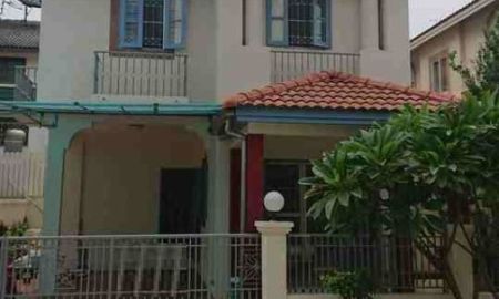 ให้เช่าบ้าน - ให้เช่าบ้านเดี่ยวหมู่บ้านชวนชื่นลาดพร้าวถนนสุคนธสวัสดิ์