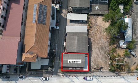 ขายที่ดิน - ที่ดินพร้อมสิ่งปลูกสร้าง โซนอ่าวอุดม ตรงข้าม มหาวิทยาลัยเกษตรศาสตร์ ศรีราชา