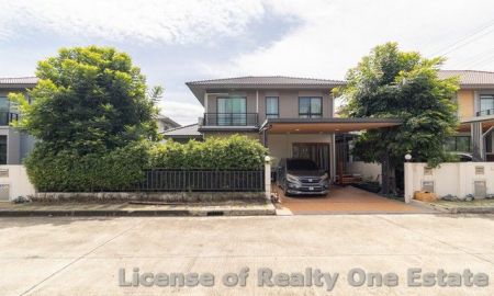 ขายบ้าน - ขายบ้านเดี่ยวโครงการเพฟ รังสิตคลองสี่ ธัญบุรี ปทุมธานี ขายขาดทุน ถูกกว่าในโครงการ