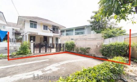 ขายบ้าน - ขายบ้านแฝด หมู่บ้านโฮมเพลสรัตนาธิเบศร์ บางใหญ่ เนื้อที่ใหญ่ 61.6 ตร.ว. ราคาถูกมาก!