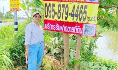 ขายที่ดิน - ขายด่วน ที่ดินติดคลองสิบ 3-1-52 ไร่ หน้าติดถนน ปท.3032 หลังติดคลองสิบ อ.ลำลูกกา จ.ปทุมธานี