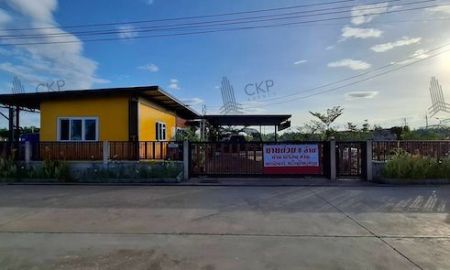 ขายที่ดิน - บ้านและที่ดิน โครงการบ้านสวนไม้งาม คลอง 15 พร้อมสวนผสม ระบบสปริงเกอร์รดน้ำ น้ำ-ไฟฟ้าครบ