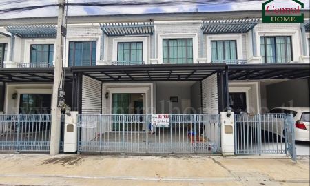 ขายทาวน์เฮาส์ - ทาวน์เฮ้าส์ พฤกษาวิลล์ พหลโยธิน - รามอินทรา ต่อเติมเต็ม ถูกที่สุดในโครงการ