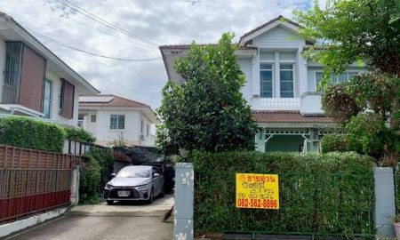 ขายบ้าน - ขายบ้านเดี่ยว 2 ชั้น หลังมุม หมู่บ้านชลลดา บางบัวทอง นนทบุรี