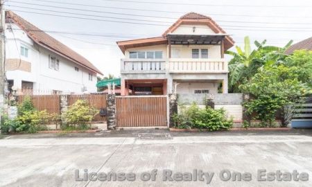 ขายบ้าน - ขายบ้านเดี่ยว ทำเลดี บางแวก 118 (ซอยเศรษฐี) บางไผ่ ภาษีเจริญ กรุงเทพ ฝั่งธนฯ