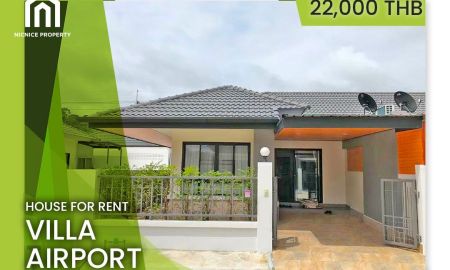 ให้เช่าบ้าน - บ้านทาวเฮ้าส์ชั้นเดียวให้เช่า ใกล้สนามบิน-ภูเก็ต หมู่บ้านภูเก็ตวิลล่าแอร์พอร์ต1 ราคาเช่า 22,000 (สัญญาเช่า 1 ปี)