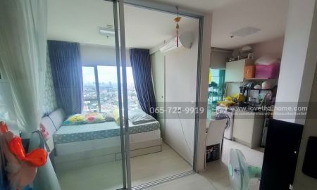 คอนโด - ขายคอนโด Aspire รัตนาธิเบศร์ 2 นนทบุรี ชั้น 23 พื้นที่ 24.94 ตรม. ใกล้ MRT บางกระสอ ขายขาดทุน ราคาต่ำกว่าประเมิน