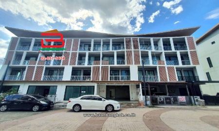 ขายทาวน์เฮาส์ - ทาวน์โฮม The Primary Ultimate kaset-nawamin (เดอะไพรมารี อัลติเมท เกษตร-นวมินทร์) เนื้อที่ 24.2 ตร.ว ซอยนวลจันทร์ 28 แขวงคลองกุ่ม เขตบึงกุ่ม