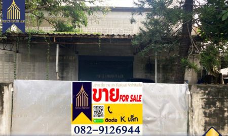 ขายโรงงาน / โกดัง - ขายโรงงานพร้อมที่ดิน 100 ตารางวา ตลาดบางน้ำผึ้ง