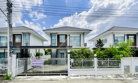 ขายบ้าน - ขาย และ เช่า บ้านเดี่ยว 2 ชั้น หมู่บ้าน แลนซิโอ คริป ปิ่นเกล้า - วงแหวนฯ (ส้มเกลี้ยง)