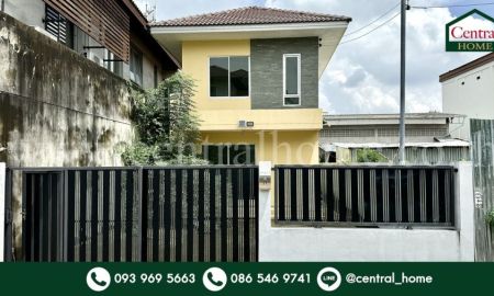 ขายบ้าน - บ้านเดี่ยว 50 ตร.วา ซอยสุคนธสวัสดิ์ 20 ลาดพร้าว บัานไม่เคยเข้าอยู่