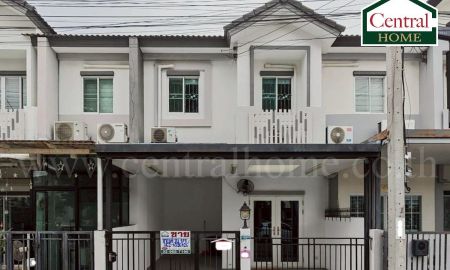 ขายทาวน์เฮาส์ - ทาวน์เฮ้าส์ 2 ชั้น ไลโอ นอฟ ดอนเมือง - แจ้งวัฒนะ พร้อมอยู่