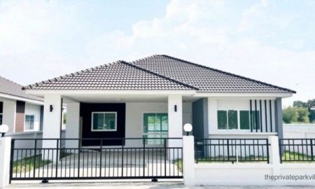 ขายบ้าน - บ้านสวยคุณภาพดี บรรยากาศเงียบสงบ เป็นส่วนตัว พร้อมของแถมครบ เข้าอยู่ได้ทันที เนื้อที่ 76.6 ตร.วา อ.เมือง จ.นครราชสีมา