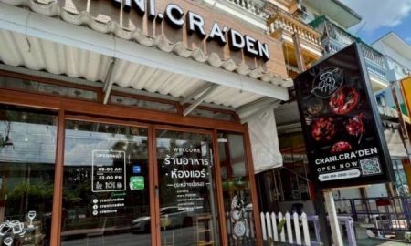 อาคารพาณิชย์ / สำนักงาน - ขาย/เซ้ง อาคารพาณิชย์ พร้อมกิจการร้านกาแฟและร้านอาหาร (บางใหญ่)