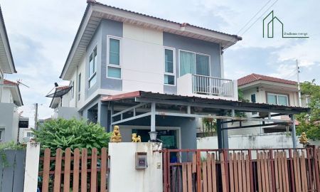 ขายบ้าน - บ้านแฝด ศุภาลัย เบลล่า พระราม 2-พันท้ายนรสิงห์ ซอยวัดพันท้าย