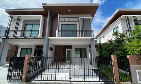 ขายบ้าน - ขายทาวน์เฮ้าส์สไตล์ Modern โครงการเนเชอร่า เทรนด์ ประชาอุทิศ 90 ทำเลดี เดินทางสะดวก