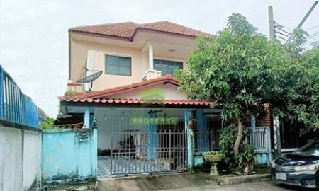 ขายบ้าน - หมู่บ้านเต็มสิริ1 มิตรไมตรี หนองจอก ขายด่วน บ้านแฝด 2 ชั้น เนื้อที่ 36 ตร.ว แปลงริม ทำเลดี พื้นที่ใช้สอยเยอะ