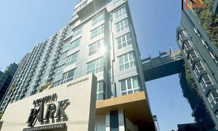 ขายคอนโด - ขายคอนโดลุมพินี พาร์ค วิภาวดี-จตุจักร ขนาด 28.58 ตร.ม ชั้น7 ห้องใหม่มาก พร้อมเข้าอยู่ ราคาต่อรองได้